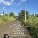 Bán đất Tân Phú 230m2, giá 1 tỷ - Ảnh thu nhỏ 2