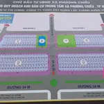 Bán đất mặt tiền chính Vi Văn, Phú Hiến, Quận 7 – 116 m² - Ảnh thu nhỏ 4