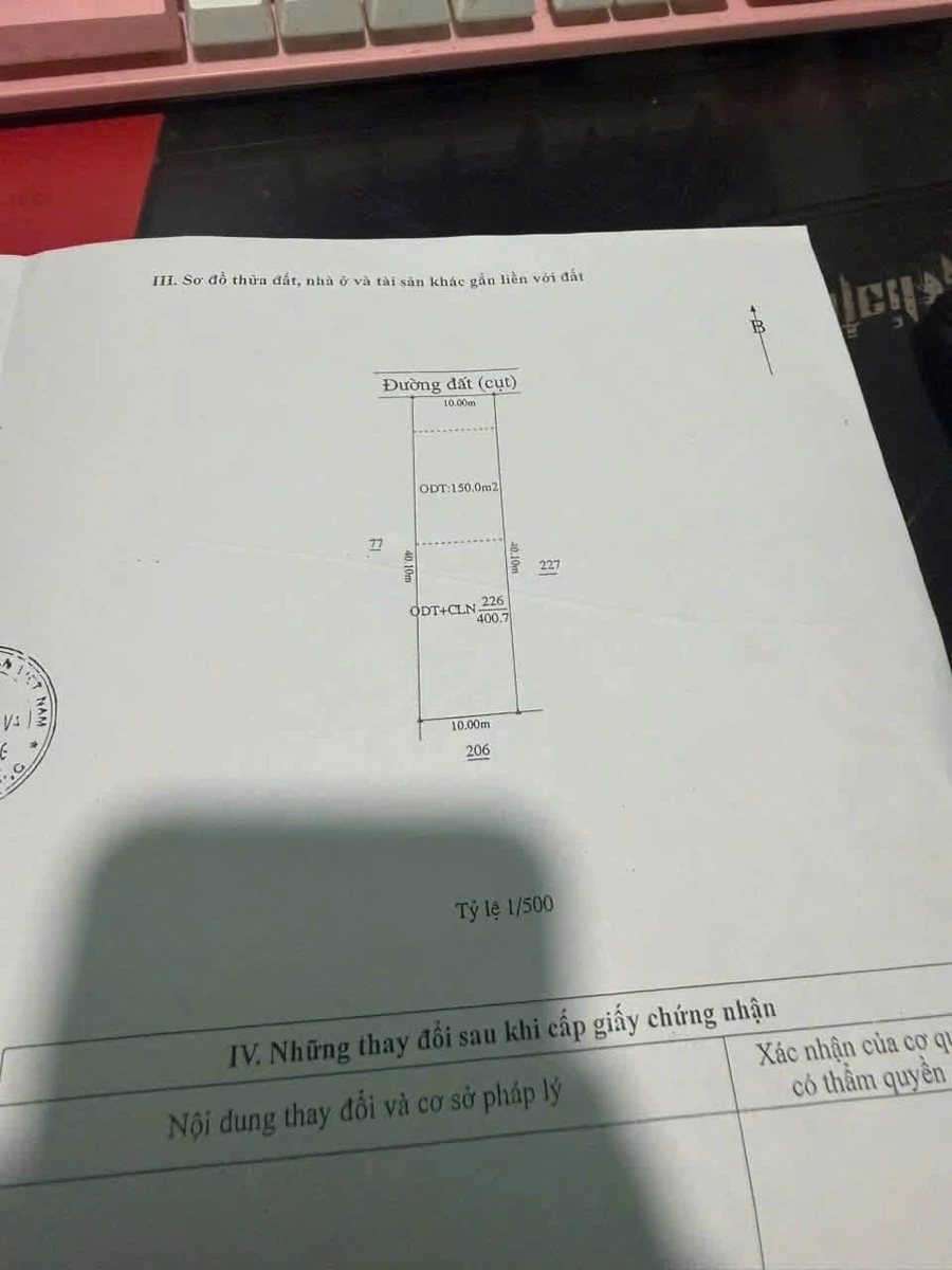 Bán gấp lô đất 10x40 thổ cư 150m2 giá 2,8 tỷ tại phường Uyên Hưng, Tân Uyên, Bình Dương - Ảnh thu nhỏ 3