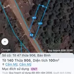 Bán nền đất 100m² Bảo Bình chỉ 370 triệu - Ảnh thu nhỏ 1