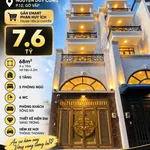 Bán nhà hẻm xe hơi Nguyễn Duy Cung, P.12, Gò Vấp, 68m², 5 tầng, 7,6 tỷ - Ảnh thu nhỏ 1