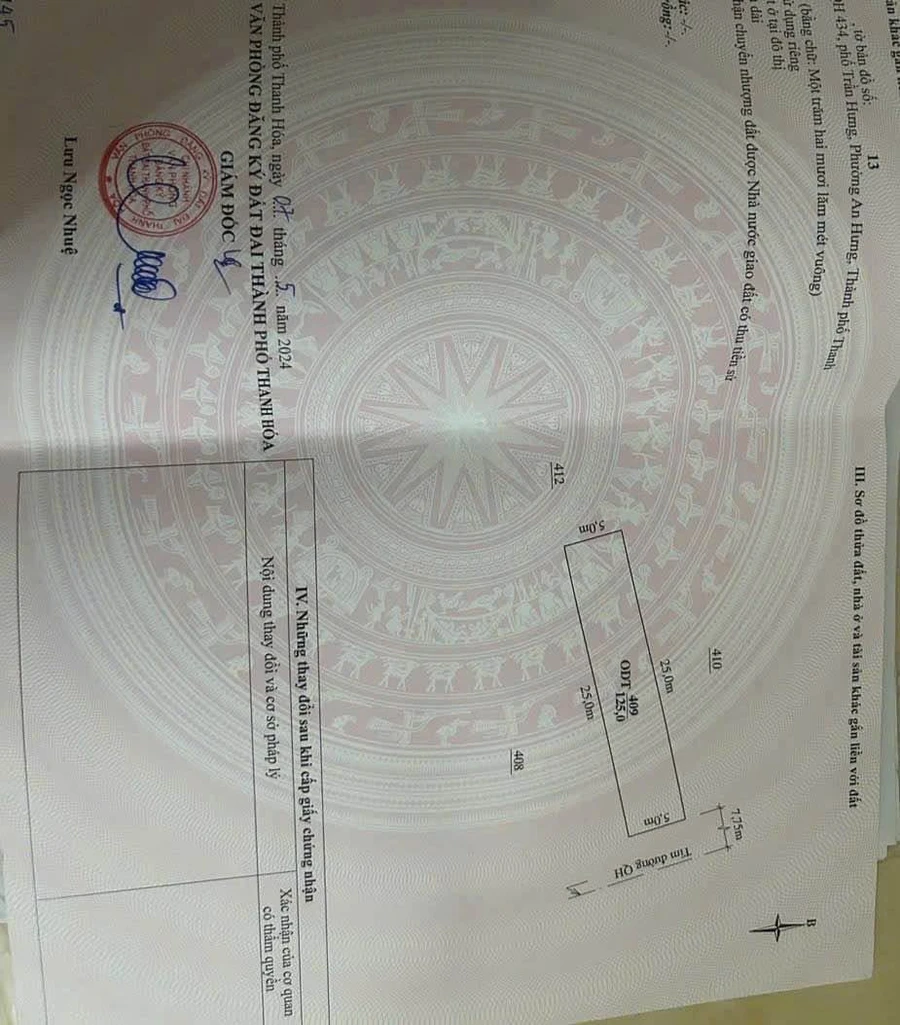 Bán lô đất 125m² MT An Hưng, Thủ Đức - Ảnh thu nhỏ 3