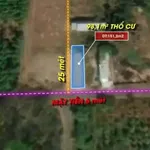 Bán đất hai mặt tiền 151m² Trảng Bom, Đồng Nai - Ảnh thu nhỏ 1