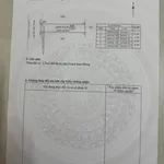 Bán đất hẻm 383 Nguyễn Văn Cừ, 112.5m², 2 tỷ 190 triệu - Ảnh thu nhỏ 5
