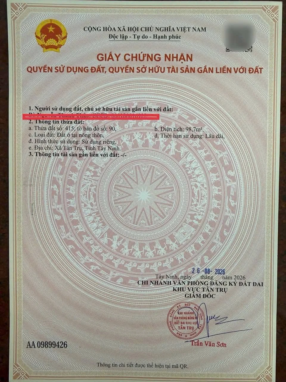 Bán đất mặt tiền đường Nguyễn Văn Vịnh 99m2 giá 330 triệu tại Tân Trụ, Tây Ninh - Ảnh 1