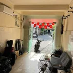 Bán nhà hẻm xe hơi 40m² 3PN Phú Nhuận - Ảnh thu nhỏ 3