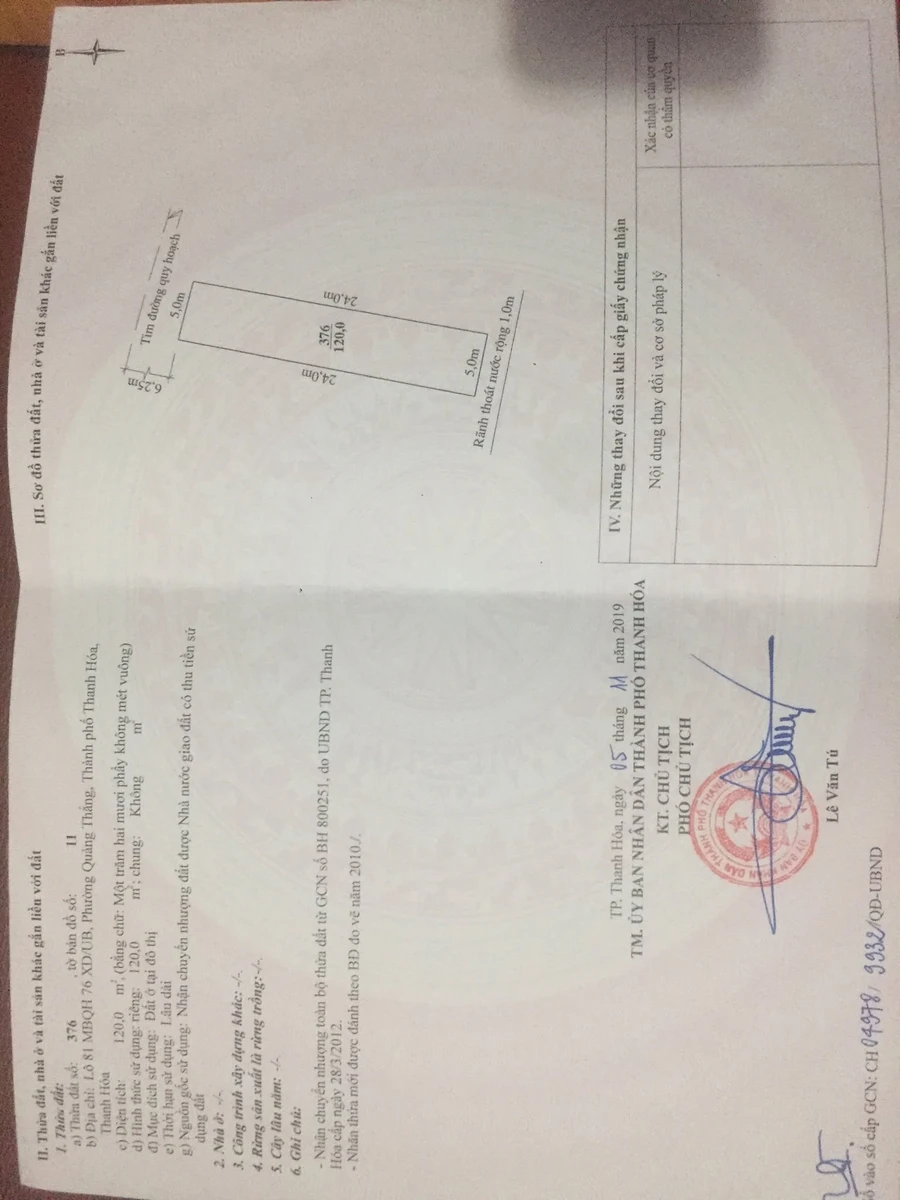 Bán nhà 2 tầng 120m2 Nguyễn Phục Nhà Bè 4 tỷ 900 - Ảnh thu nhỏ 5