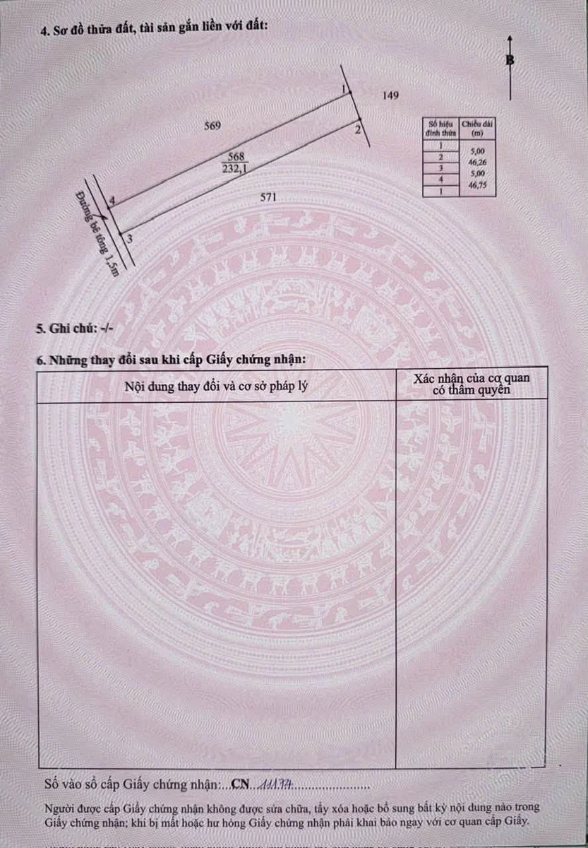 Bán đất thổ cư 5x47m đường đá xanh 4m, sổ hồng riêng, xã Tầm Vu, Tây Ninh - Ảnh thu nhỏ 3