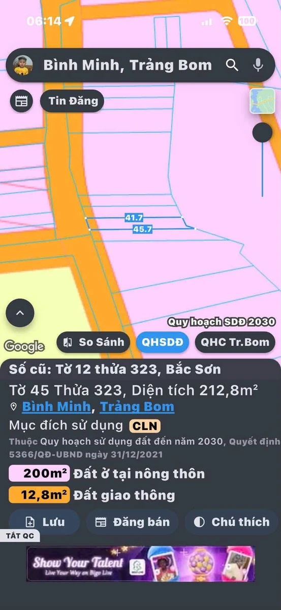 Bán đất Sông Mây Bình Minh Đồng Nai 217m² 900 triệu - Ảnh thu nhỏ 3