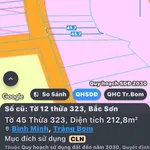 Bán đất Sông Mây Bình Minh Đồng Nai 217m² 900 triệu - Ảnh thu nhỏ 3