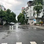 Bán đất GS2 Big C Dĩ An 81m2, 6,9 tỷ - Ảnh thu nhỏ 1