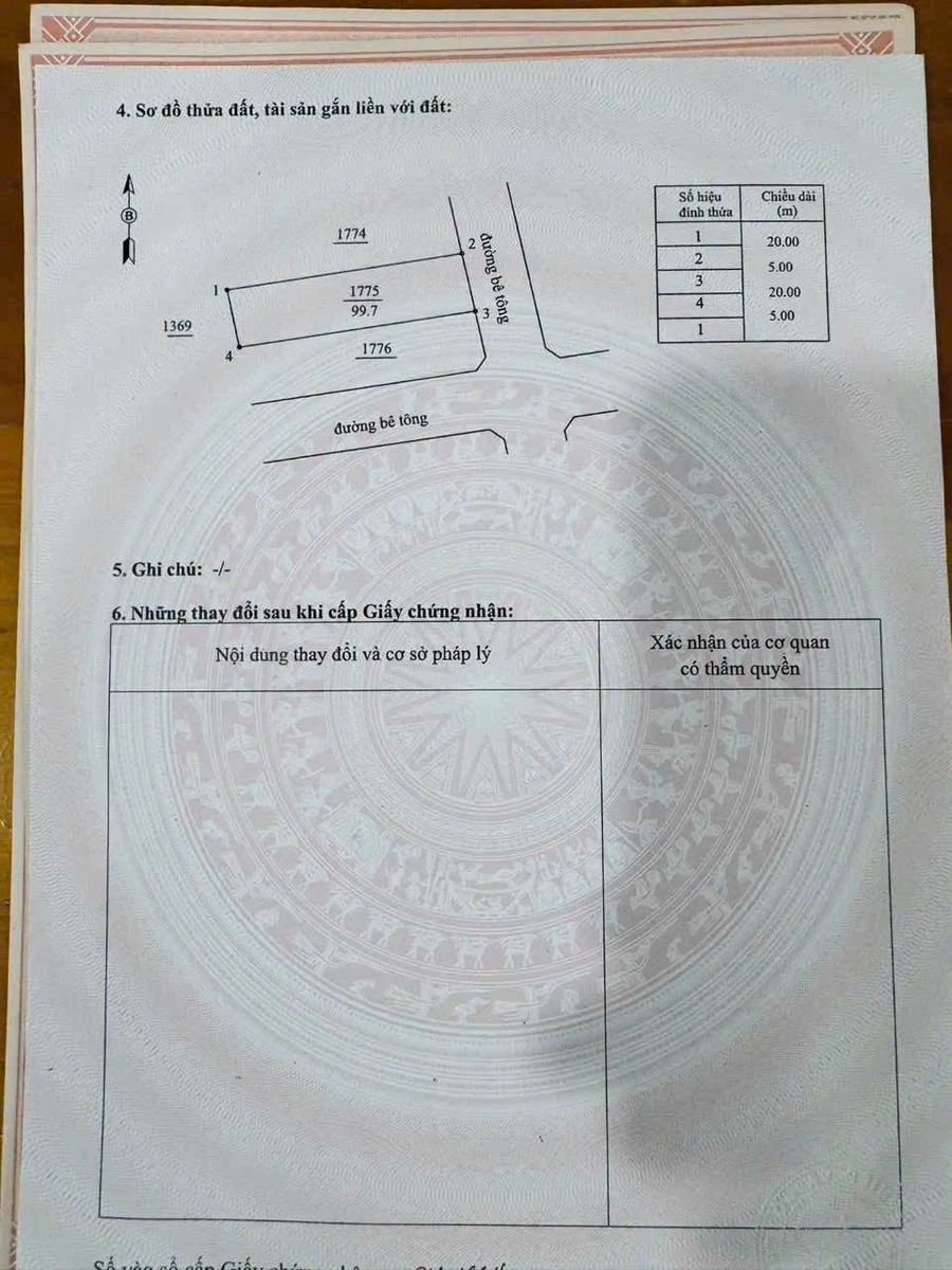 Bán lô đất thổ cư 100m2 Phong Nẫm Phan Thiết - Ảnh thu nhỏ 2