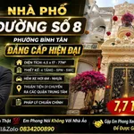 Bán nhà phố 4 tầng 77m2, 5PN, 5WC đường số 8, Bình Tân giá 7,7 tỷ - Ảnh thu nhỏ 1