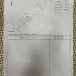Bán đất nền 150m² Becamex Chơn Thành giá 800 triệu - Ảnh thu nhỏ 1
