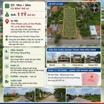 Bán lô đất 360m² rẻ hơn thị trường 40% tại La Gi, Lâm Đồng - Ảnh thu nhỏ 1