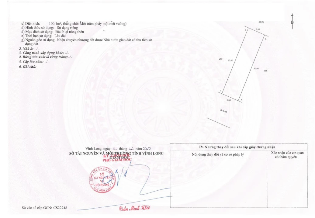 Chính chủ bán đất nền KDC New Town, Vĩnh Long, có sổ đỏ - Ảnh thu nhỏ 4