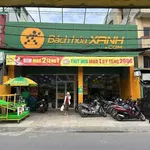 Bán 5 lô đất 90-100m² Tân Uyên, Bình Dương, 1 tỷ 30 - Ảnh thu nhỏ 2