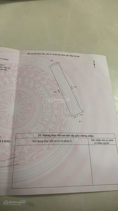 Bán đất tại hẻm 113 Trần Đại Nghĩa, Vĩnh Long, 1,9 tỷ, 178,4 m2