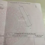 Bán đất tại hẻm 113 Trần Đại Nghĩa, Vĩnh Long, 1,9 tỷ, 178,4 m2 - Ảnh thu nhỏ 1