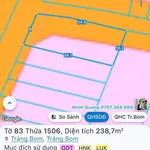 Bán đất lô góc 240m² Phường Trảng Bom, Đồng Nai - Ảnh thu nhỏ 2