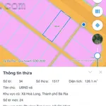 Bán đất Tâm Long 126m2, 1 tỷ, Bà Rịa - Vũng Tàu - Ảnh thu nhỏ 1