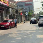 Bán đất Quận 7, 183m2, mặt tiền 8m, 5.5 tỷ - Ảnh thu nhỏ 2