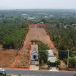 Bán đất 2 mặt tiền 7050m² Tỉnh lộ 5 Đắk Lắk 6.8 tỷ - Ảnh thu nhỏ 2