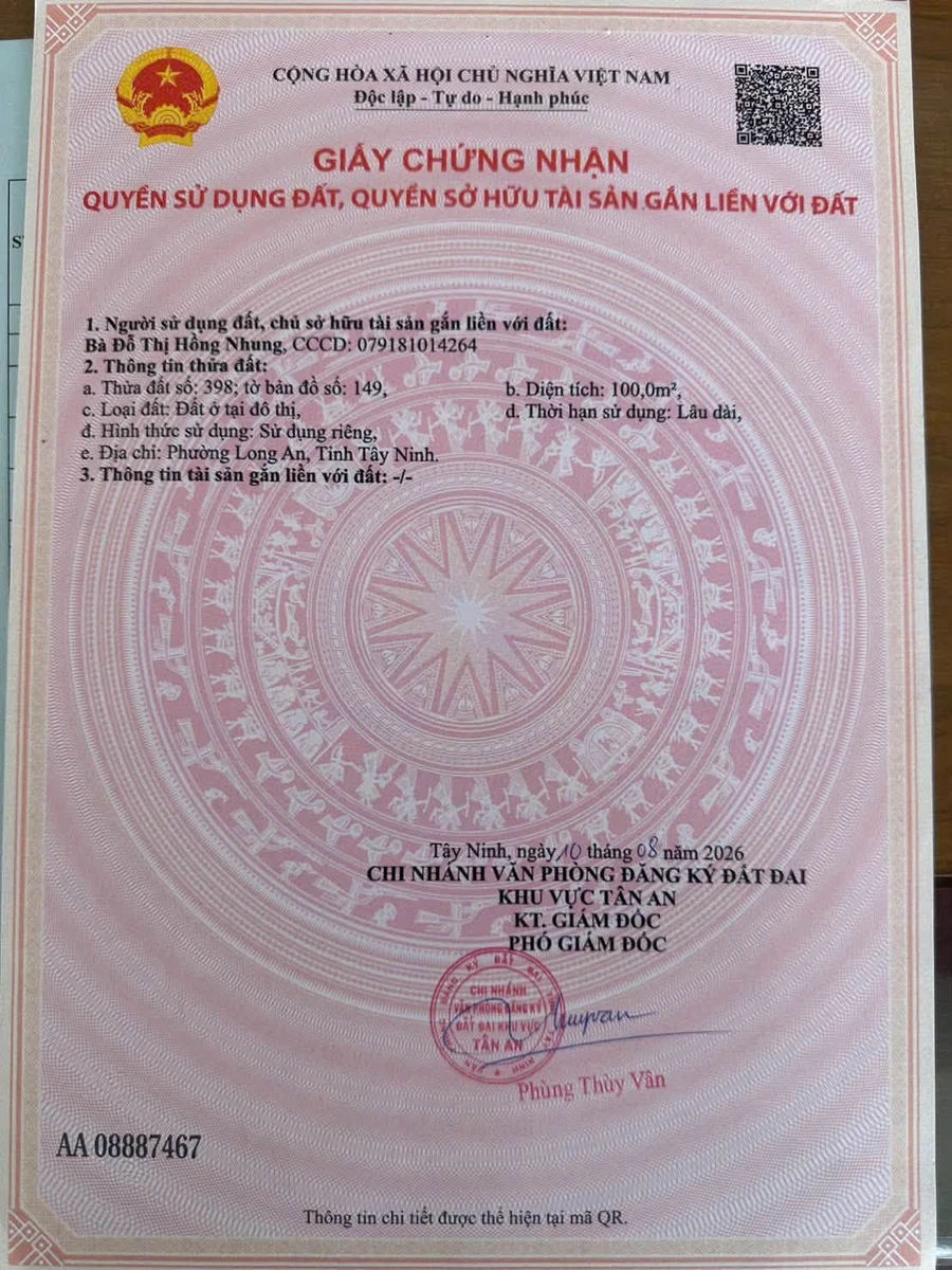 Bán lô đất thổ cư 100m² Tây Ninh, giá 2 tỷ 100 triệu - Ảnh thu nhỏ 5