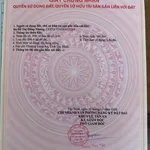 Bán lô đất thổ cư 100m² Tây Ninh, giá 2 tỷ 100 triệu - Ảnh thu nhỏ 5