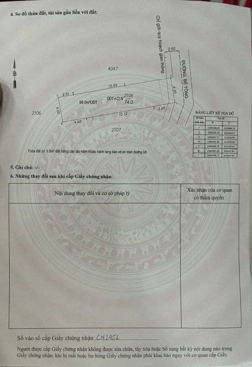 Bán lô đất 74m² Đông Hòa Dĩ An 3.49 tỷ - Ảnh thu nhỏ 2