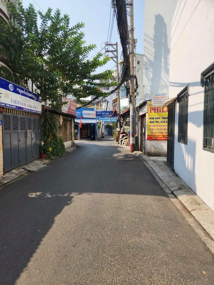 Bán nhà 5 tầng 10PN 120m2 khu Phan Xích Long Phú Nhuận 14 tỷ - Ảnh 1