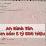Bán đất KĐT An Bình Tân Nam Nha Trang 80m² giá 5,68 tỷ - Ảnh thu nhỏ 1