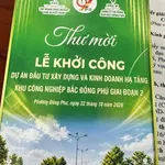 Bán đất Tân Phú 120 m² giá 1,1 tỷ - Ảnh thu nhỏ 1