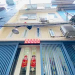 Bán nhà phố 4 tầng 24m² mặt tiền Phan Văn Trị, Quận 5 - Ảnh thu nhỏ 1