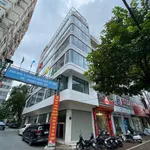 Bán nhà phân lô 50m2 x 6 tầng phố Hoàng Quốc Việt, Cầu Giấy, Hà Nội giá 22 tỷ - Ảnh thu nhỏ 1