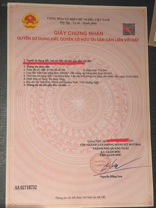 Bán đất thổ cư ngay bãi tắm Mỹ Khê Tịnh Khê, Quảng Ngãi, 127m2 hướng Nam, đường 2.5m giá 12.5tr/m2 - Ảnh thu nhỏ 4