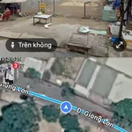 Cho thuê đất 405,9m² Mỹ Hạnh Nam, Tây Ninh - 10 triệu/tháng - Ảnh thu nhỏ 1