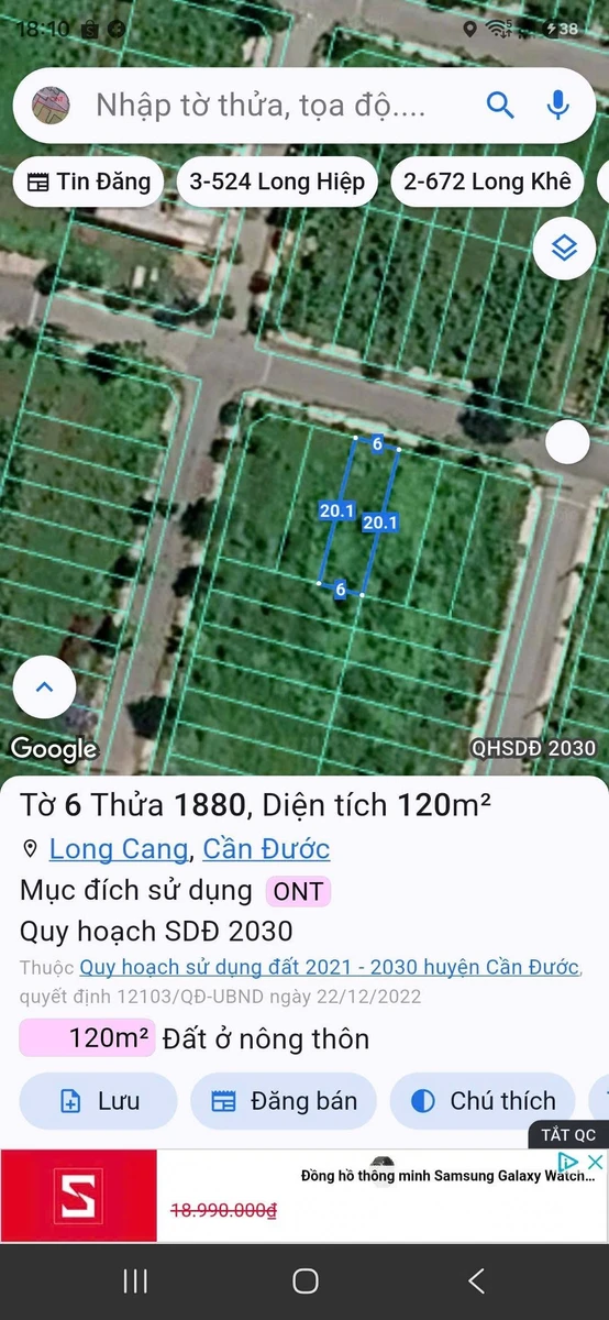 Bán đất thổ cư 120m² khu dân cư Long Căng Cần Đước - Ảnh 1