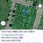 Bán đất thổ cư 120m² khu dân cư Long Căng Cần Đước - Ảnh thu nhỏ 1