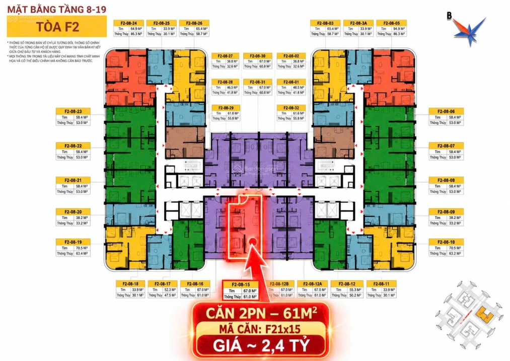 Tôi cần bán căn 2pn quỹ ngoại giao giá tốt tầng trung, sở hữu lâu dài dự án Sun FourS Đà Nẵng - Ảnh 1