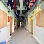 Bán gấp dãy trọ 146m2, 12 phòng cho thuê 24tr/tháng, Quận 7 - Ảnh thu nhỏ 1