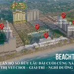Bán căn 1PN+ view SunWorld, Blanca City, 55.8m² - Ảnh thu nhỏ 2