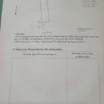 Nhà mê lỡ mặt tiền 74m² Quy Nhơn 1 tỷ 3 - Ảnh thu nhỏ 5