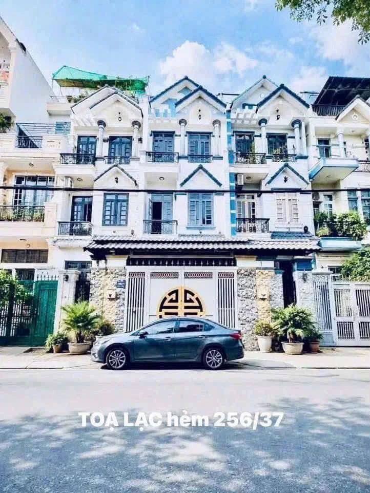 Nhà phố 4PN 3WC Bình Tân, 63m² giá 5.6 tỷ - Ảnh 1