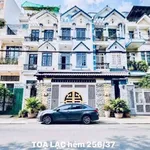 Nhà phố 4PN 3WC Bình Tân, 63m² giá 5.6 tỷ - Ảnh thu nhỏ 1