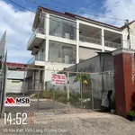 Bán 784m2 Đất ở+CLN tại P2, thành phố Vĩnh Long, tỉnh Vĩnh Long - Ảnh thu nhỏ 2