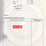 Bán đất nền 81.2m² KDC Nam Phong Dragon Cần Dước 590 triệu - Ảnh thu nhỏ 5
