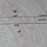 Bán đất 255m² Cao Bá Quát, Chơn Thành, Bình Phước, 5 tỷ - Ảnh thu nhỏ 5