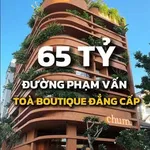 Bán đất góc Phạm Văn, Tân Phú, 174m², 23.5 tỷ - Ảnh thu nhỏ 2
