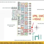 Bán căn hộ 43m² 1PN 1WC mặt tiền Phan Trung, Biên Hòa, giá 2 tỷ 3 - Ảnh thu nhỏ 2